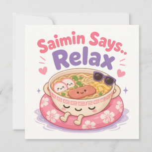 Correspondance Kawaii Hawaii carte de note mignonne