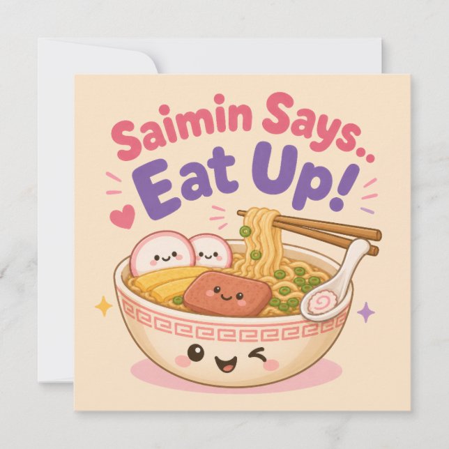 Correspondance Kawaii Hawaii carte de note mignonne (Devant)