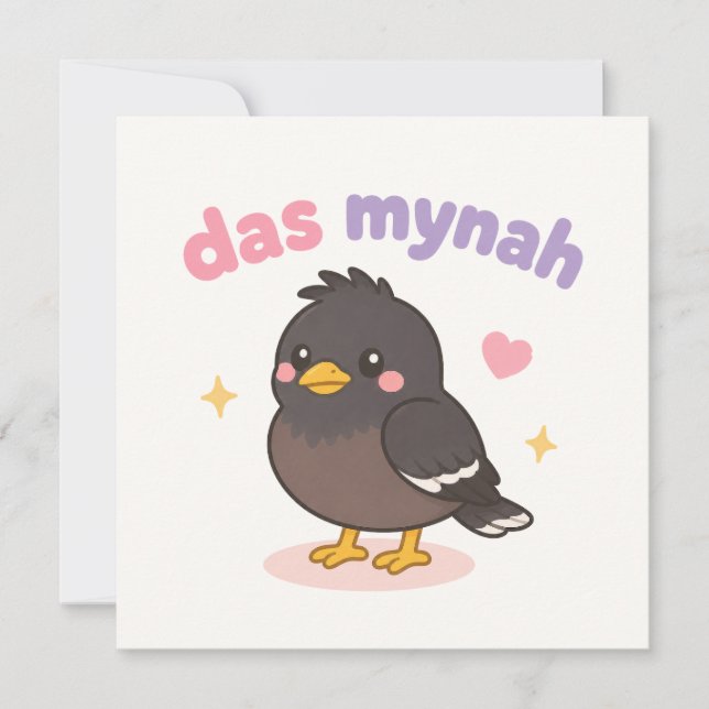 Correspondance Kawaii Hawaii carte de note mignonne (Devant)