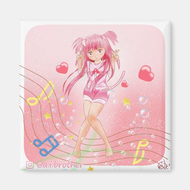 Cosmos Birthday Magnet (Devant)