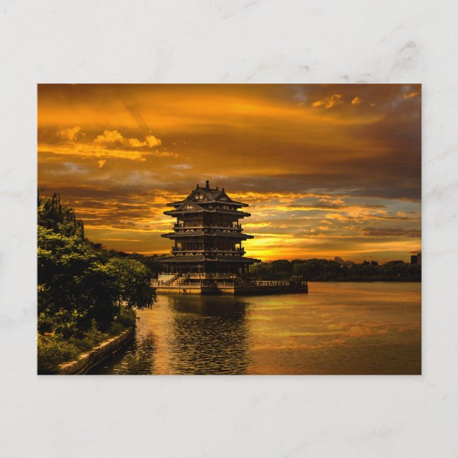 Coucher de soleil près de la carte postale Yixing (Devant)