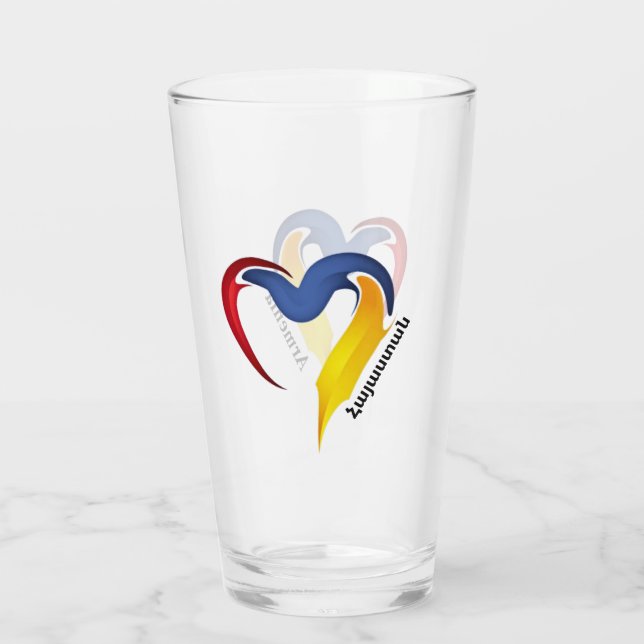 Coupe d'Arménie de verre (Dos)