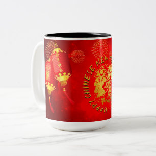 Coupe de papier Red Gold Lanterns Rat 2020 2T Mug