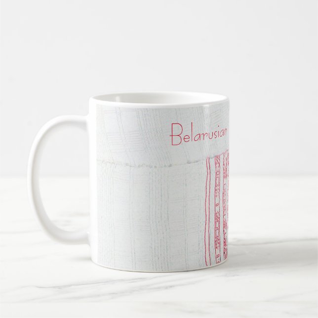 Coupe nationale biélorusse de Motif de la Mug (Gauche)