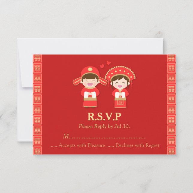 Couple de mariage traditionnel chinois mignon RSVP (Devant)