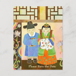 Couple Mariage mignon Enregistrer les invitations