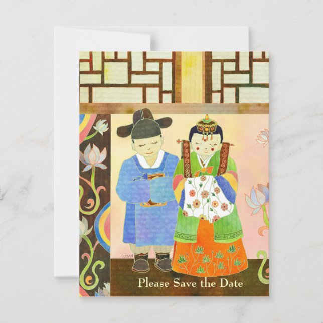 Couple Mariage mignon Enregistrer les invitations  (Devant)
