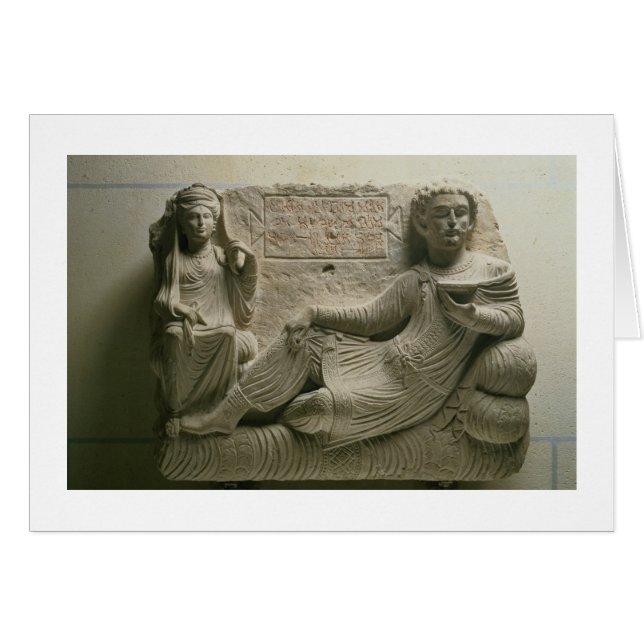Couples à un banquet, découverte de tombe de (Devant horizontal)