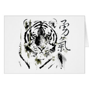 Courage chinois de symbole