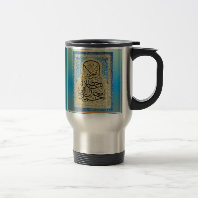 Couronne de tasse de Mevlana (Droit)
