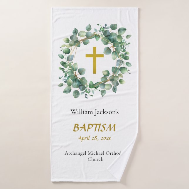 Couronne de verdure cadeau de baptême orthodoxe    (Serviette de bain)