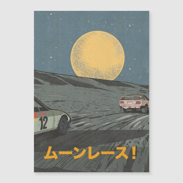 Course à la Lune (Devant)