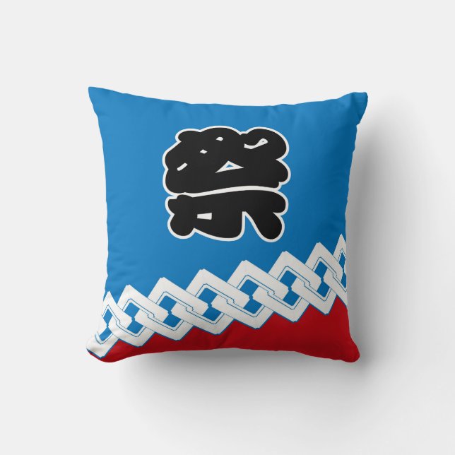 Coussin 伝統衣装　祭　法被　Japan traditional (Recto)