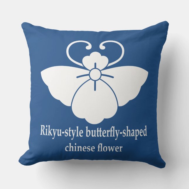 COUSSIN 利 休 唐 花 蝶 (Recto)