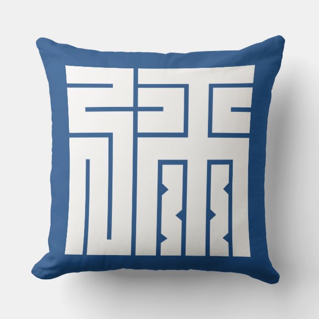 COUSSIN 弥の角字 (Recto)