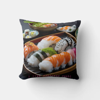 Coussin 「日本の寿司:至福のひととき(Japanese Sushi: A Moment of Bliss)」
