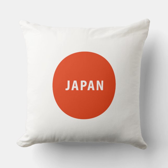 COUSSIN 日本 (Recto)