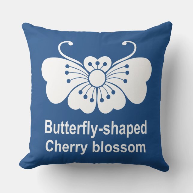 COUSSIN 桜 蝶 胡 (Recto)