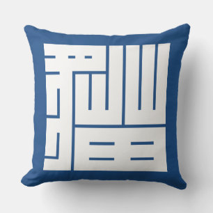 COUSSIN 猫の角字