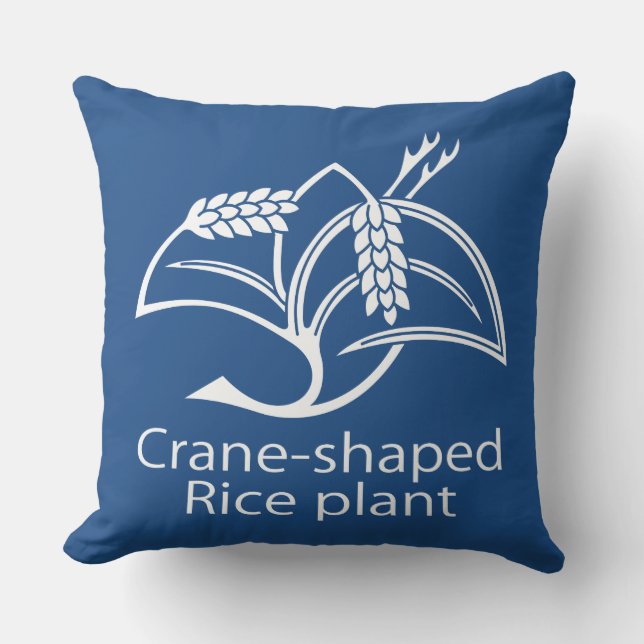 COUSSIN 稲 鶴 (Recto)