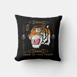 Coussin 2022 ANNÉE DU TIGER cadeau de la nouvelle année ch