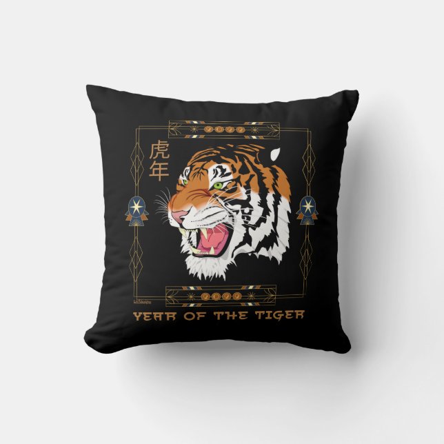 Coussin 2022 ANNÉE DU TIGER cadeau de la nouvelle année ch (Recto)