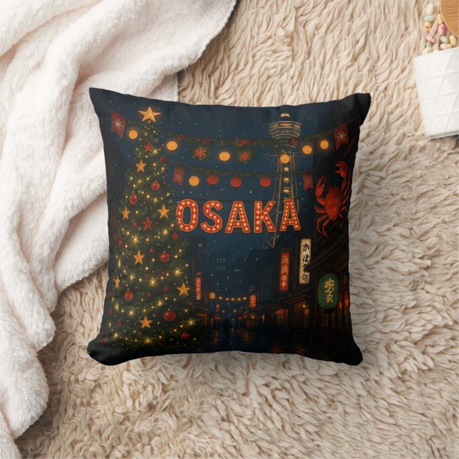 Coussin A wonderful nighttime Christmas in Osaka (Couverture)