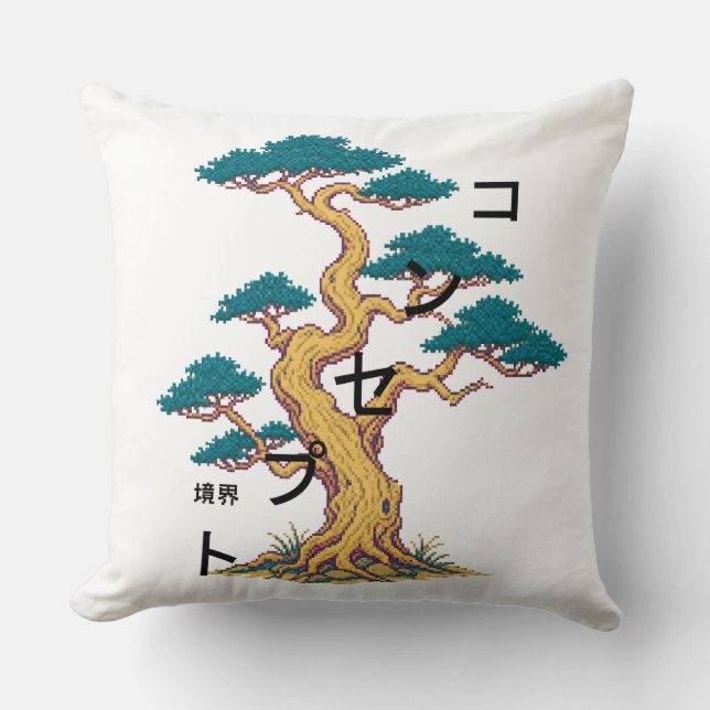 Coussin Accueil Studio PillowPixel Pin Sapin Typogra Japon (Recto)