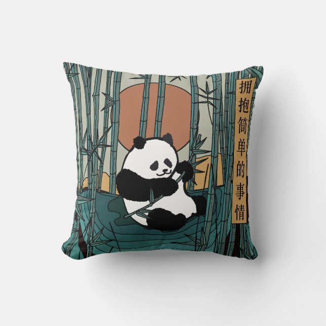 Coussin Adopter les choses simples (Recto)