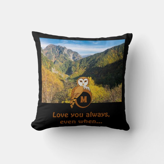 Coussin Adorable Chouette britannique nidifiant Monogramme (Recto)