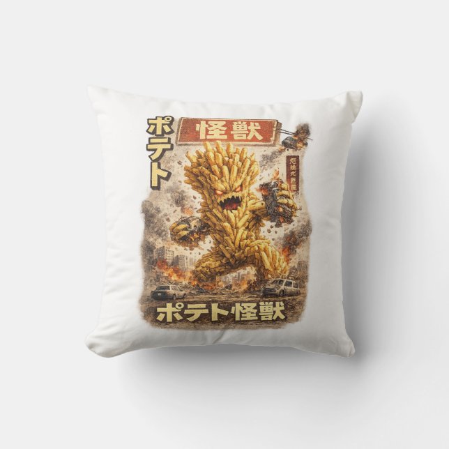 Coussin Affiche de monstre japonais rétro Kaiju de pomme d (Recto)