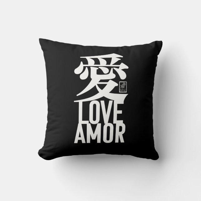 Coussin Ai. Amour. Amor. (Recto)