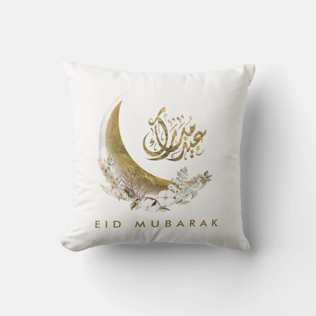 Coussin Aïd Moubarak | Calligraphie arabe | Lune d'or (Recto)