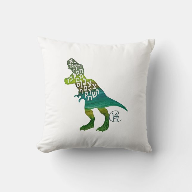 Coussin Alefsaurus Alphabet Hébreu Dinosaure Art (Recto)