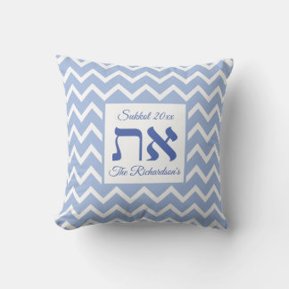Coussin Aleph Tav Moderne Bleu Blanc Nom Personnalisé