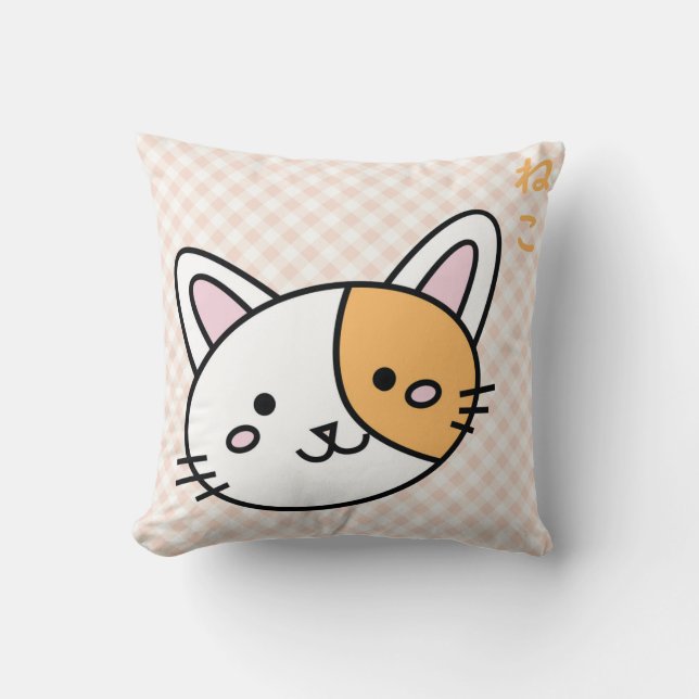 Coussin Almofada gatinho laranja (Recto)