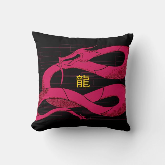 Coussin Âme dragon : Furie (Recto)