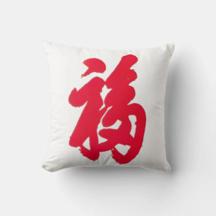 Coussin américain MoJo