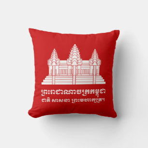 Coussin Angkor Vat Cambodgien / Khmer Drapeau avec devise