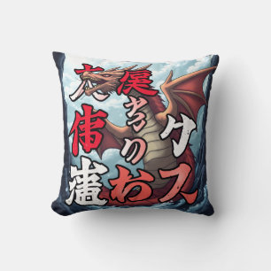 Coussin Anime Dragon Tokyo