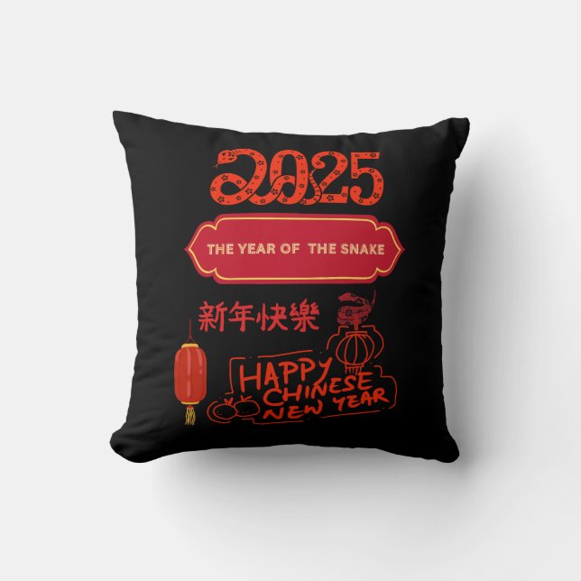 Coussin Année chinoise du serpent. (Recto)