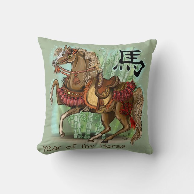 Coussin Année chinoise du zodiaque du cheval (Recto)