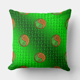 Coussin Année de la chèvre de bois