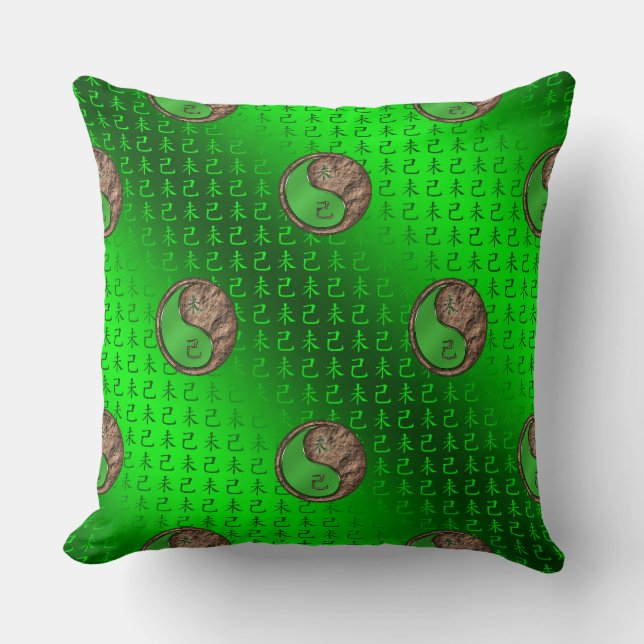 Coussin Année de la Chèvre de Terre (Recto)