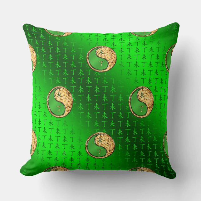Coussin Année de la chèvre d'incendie (Recto)