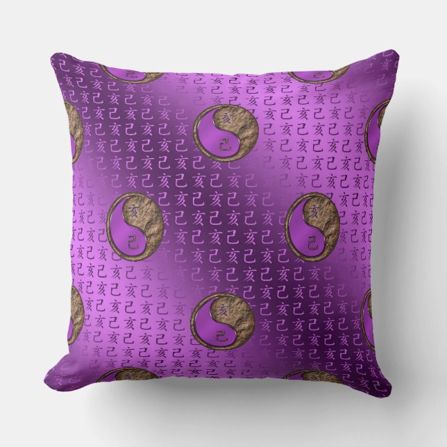 Coussin Année de la Terre (Recto)