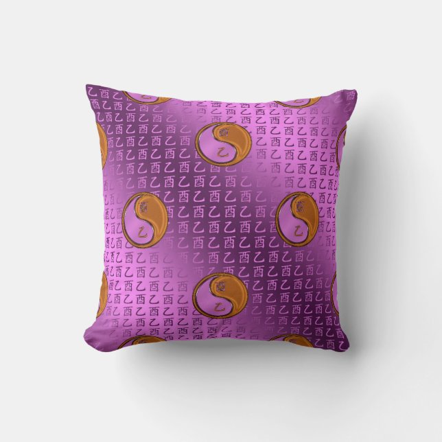 Coussin Année du coq de bois (Recto)