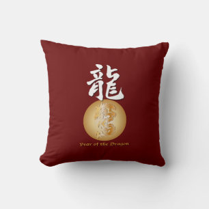 Coussin Année du dragon