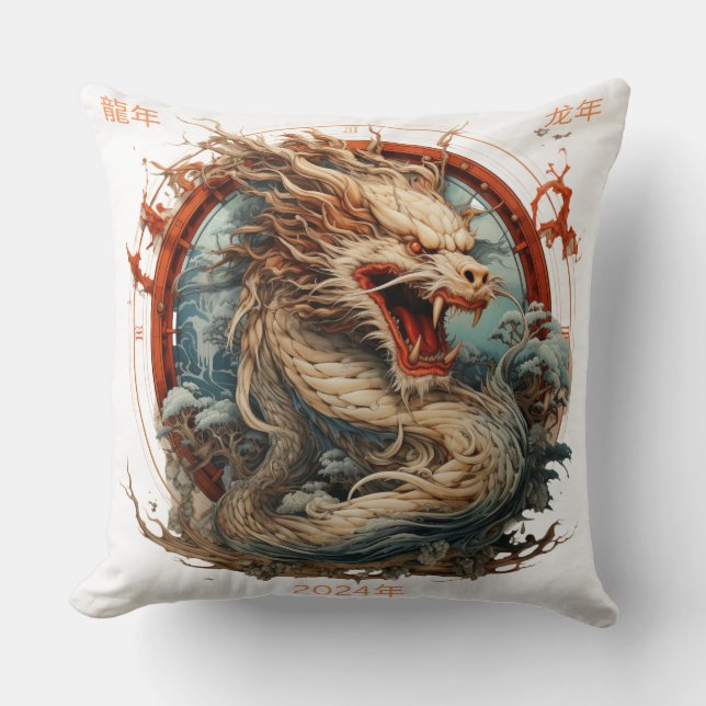 Coussin Année Du Dragon 2024 (Recto)