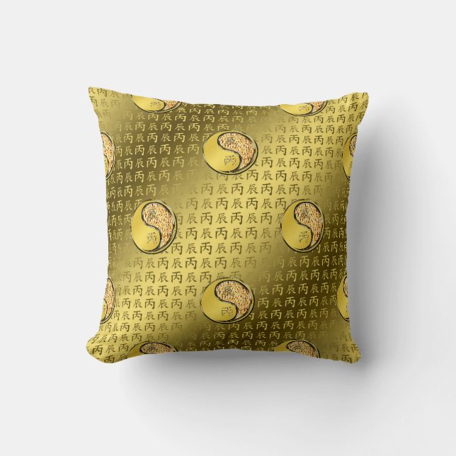 Coussin Année du Dragon de Feu (Recto)
